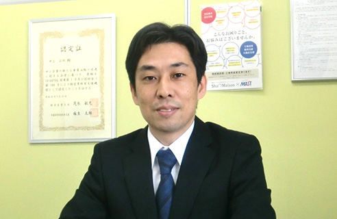 会計知識が豊富な担当者がサポート